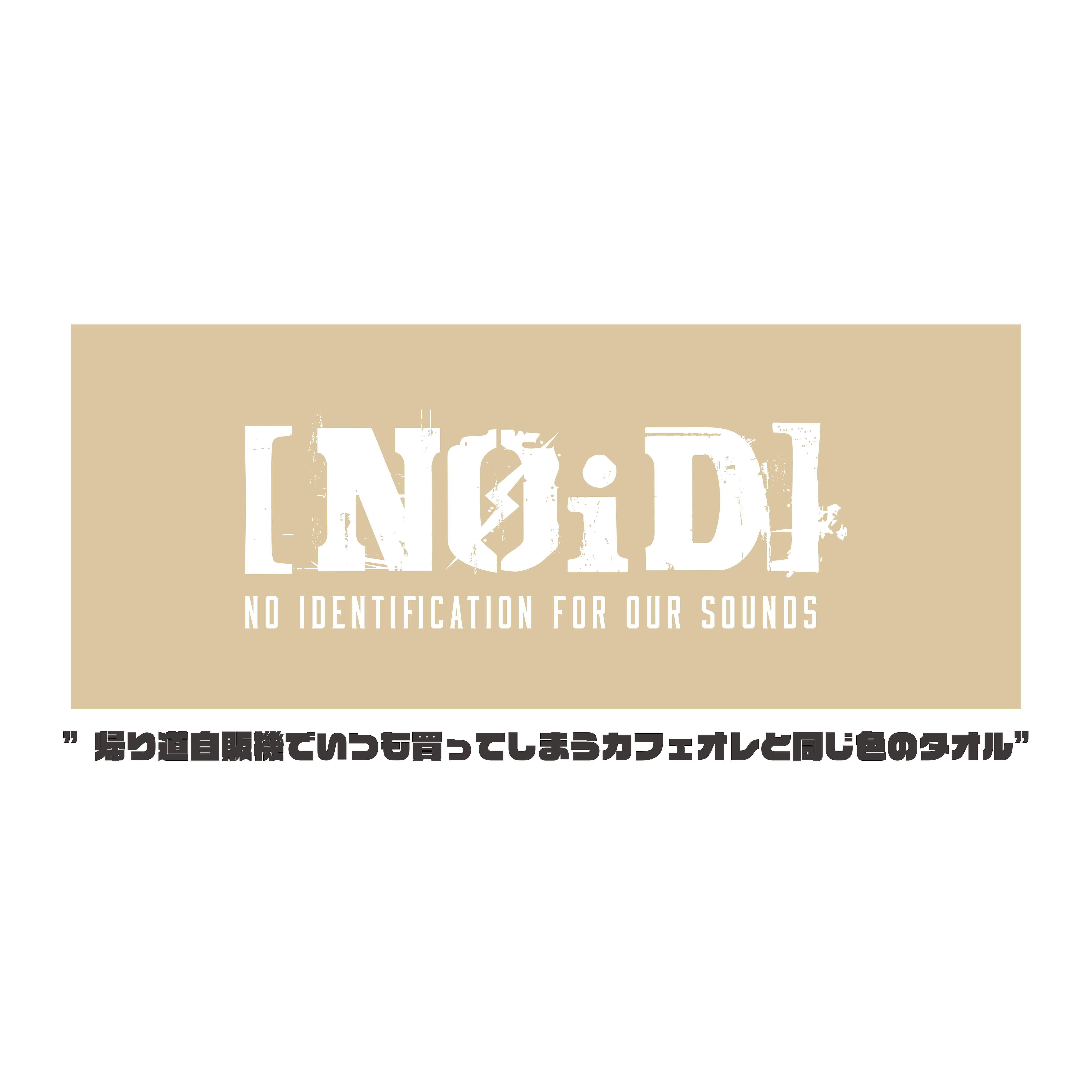 NOiD]タオル | nakigoto