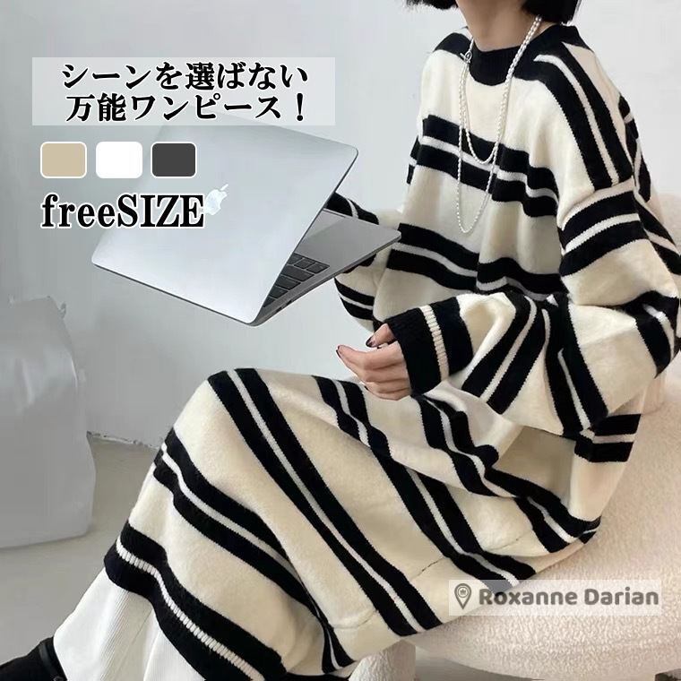 レディース ワンピース ボーダー ロング 白 黒 きれいめ 春 夏 ヒット