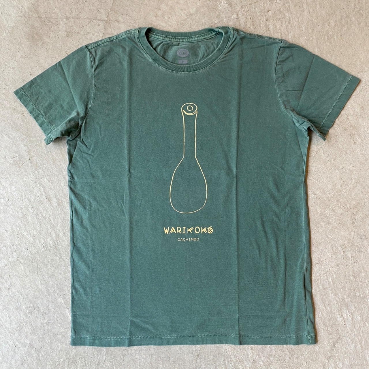 カヤポ族のTシャツ 【Cachimbo】