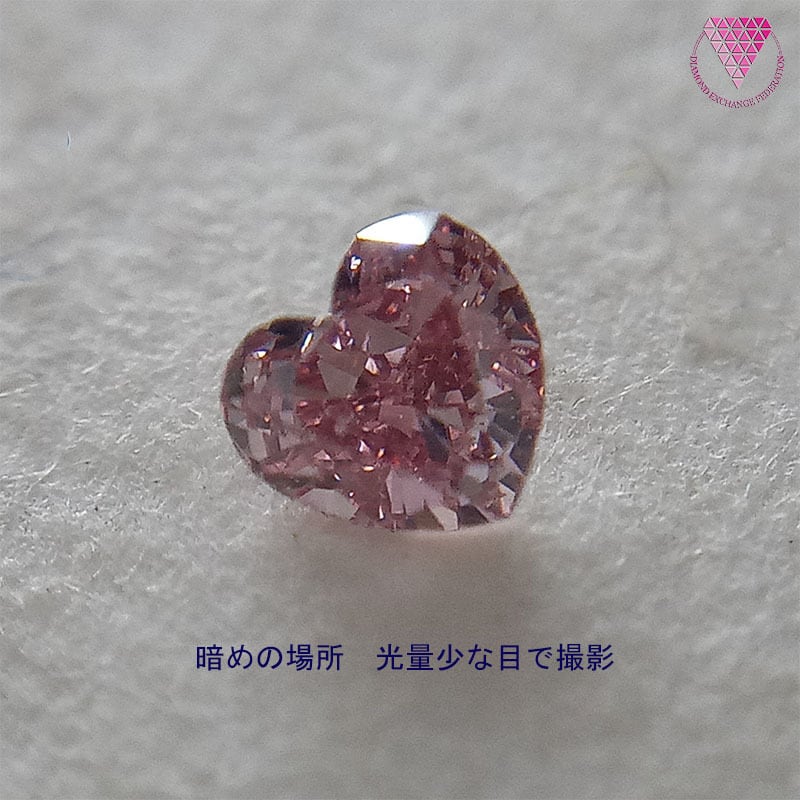 0.072 ct Fancy Intense Pink SI1 CGL 天然 ピンク ダイヤモンド 天然 ...