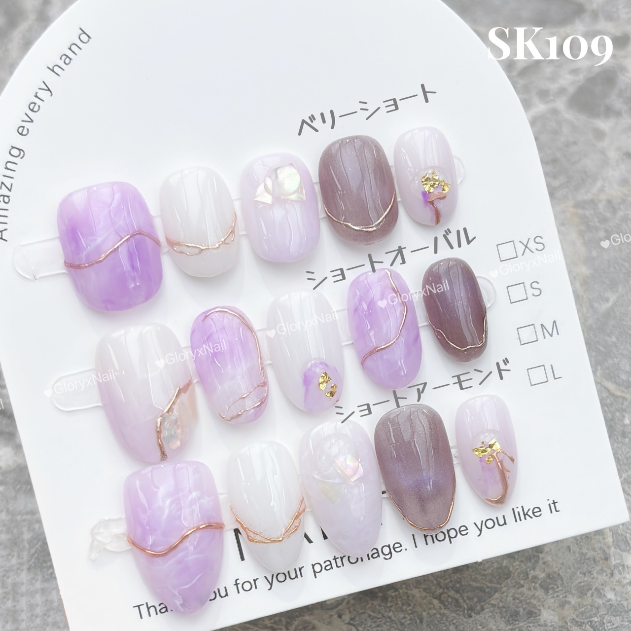 SK109 ネイルチップ　ハンドメイド 長さ選べる　チップの形も自由に選べる　サイズXS/S/M/L　ツールキット付き　収納ケースあり　