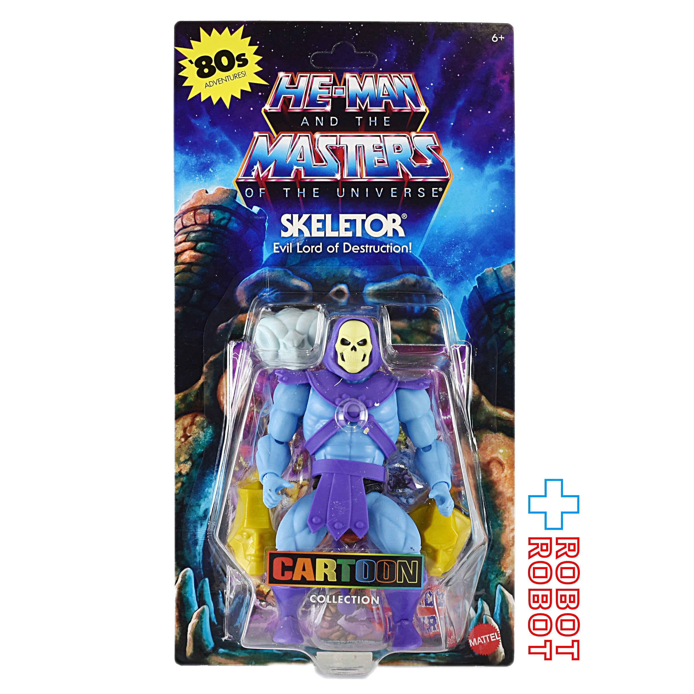 マテル MOTU マスターズ・オブ・ザ・ユニバース オリジンズ コア