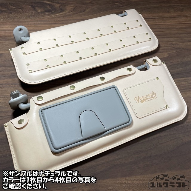 JB64JB74JC74ジムニーモールサンバイザーカバー（キャメル）