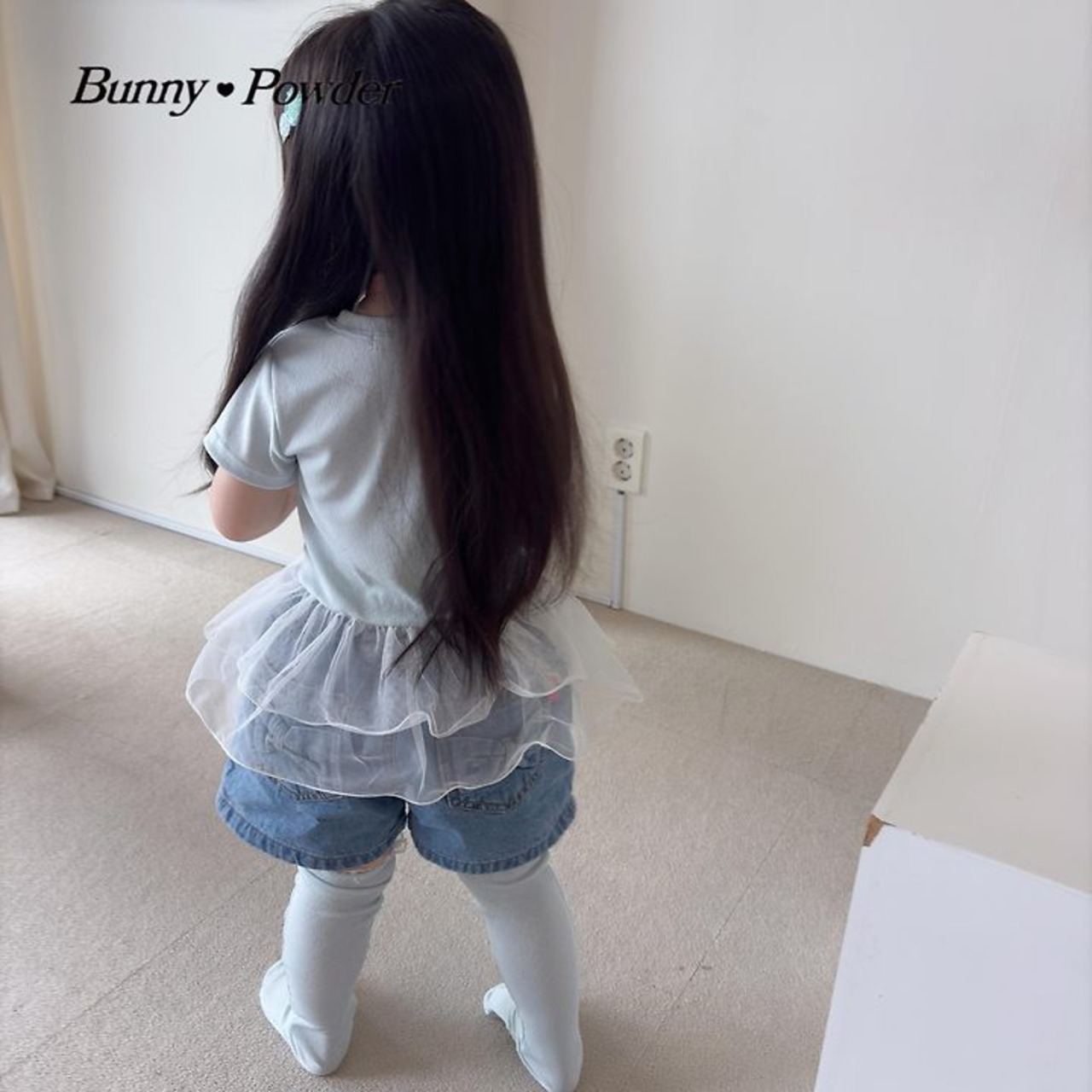 [Bunny Powder] Planning) Heart Sharty / [버니파우더] 기획)하트샤티