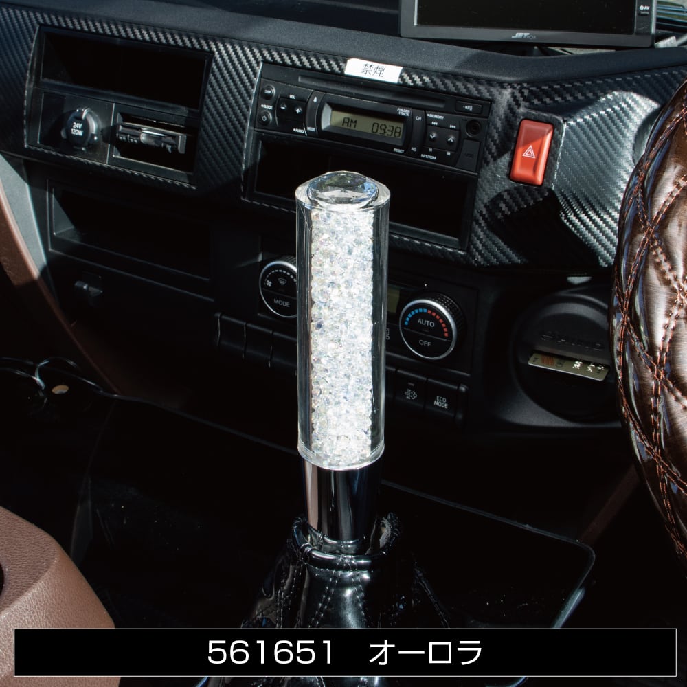 JET INOUE ジェットイノウエ 561651 ビーズ入りシフトノブ 長さ200mm