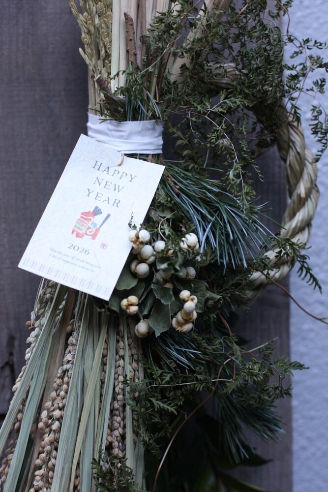 しめ縄 OTONA GREEN