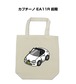 トートバッグ エコバッグ スズキ カプチーノ EA11R 前期【受注生産】