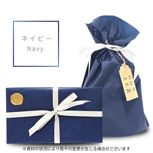 ギフトラッピングサービス　※商品と一緒にご注文ください