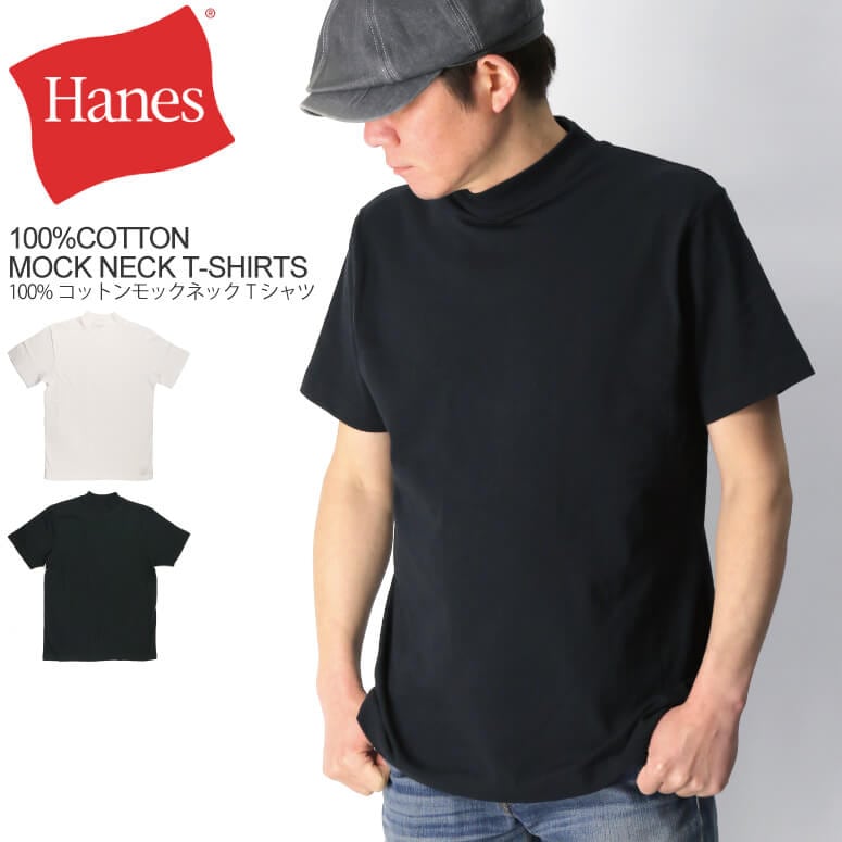 Naptime モックネックT-SHIRTS-BLACK