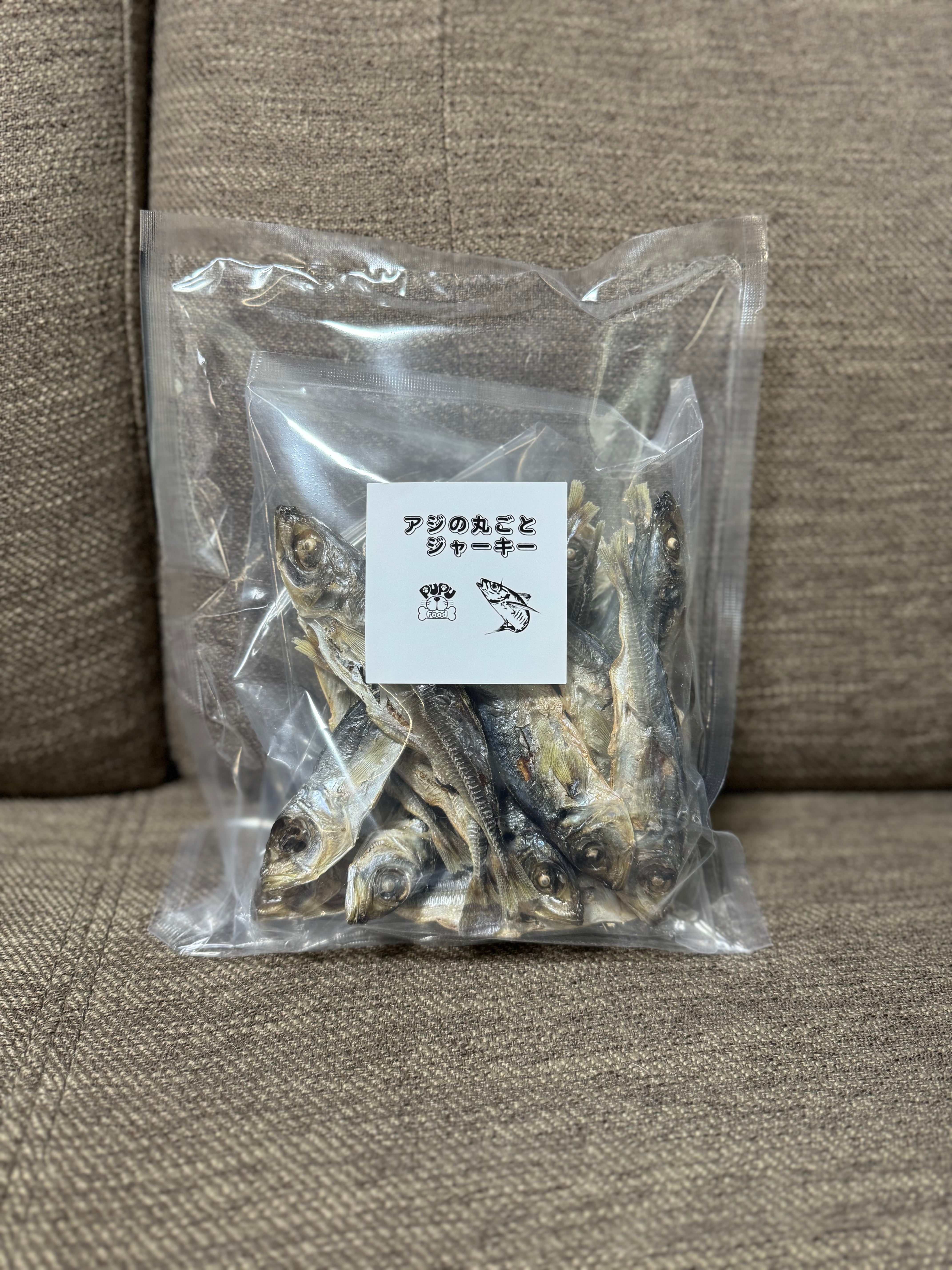 うなぎの頭ジャーキー【生ドライタイプ】600g | pupufood