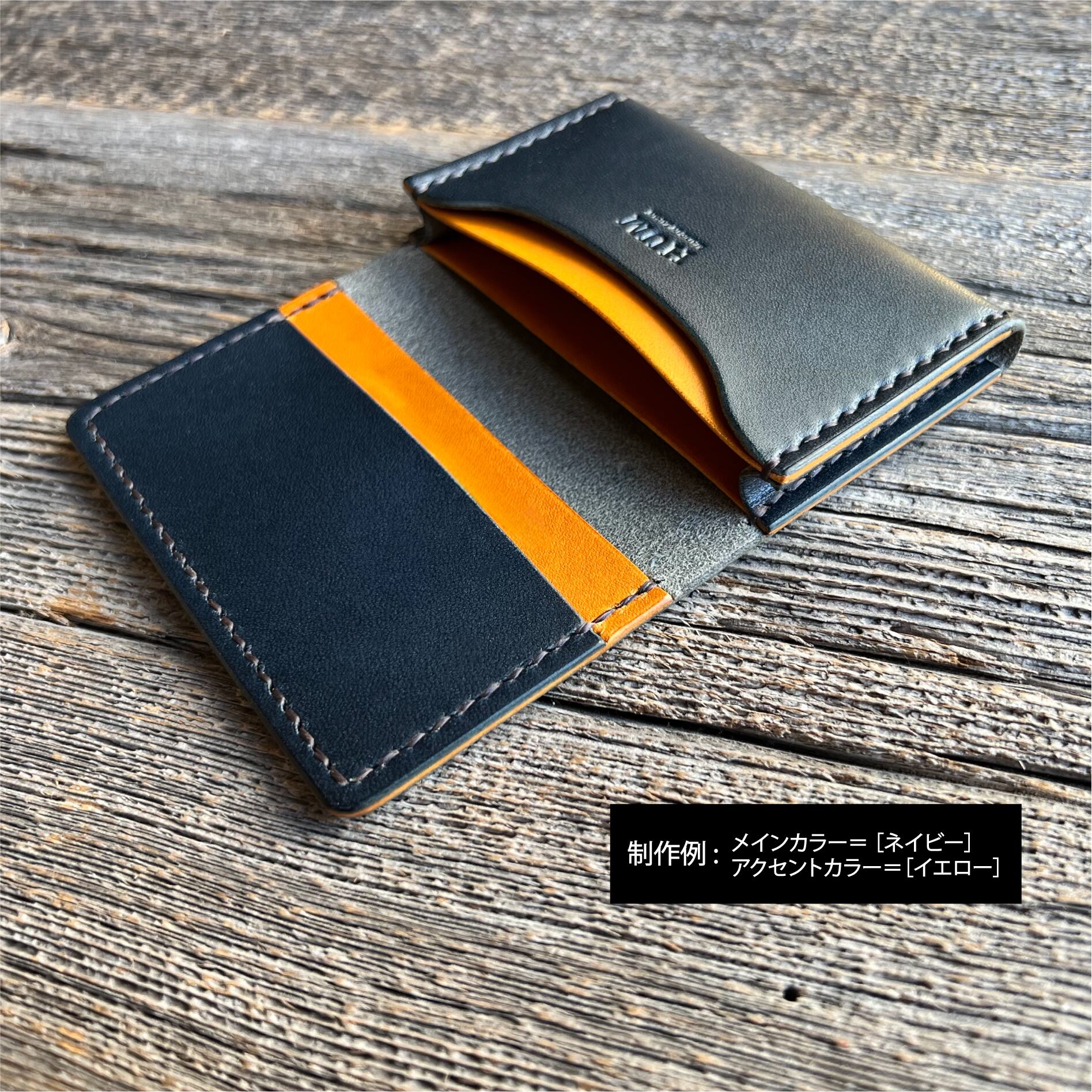 ビジネスカードケース/R 【栃木レザー】＜全11色＞ | HUM LEATHER