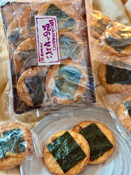 焼きのりせんべい（国産米）
