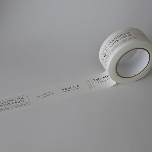 【5巻入】白クラフトテープ 50mm幅×50M巻 梱包用