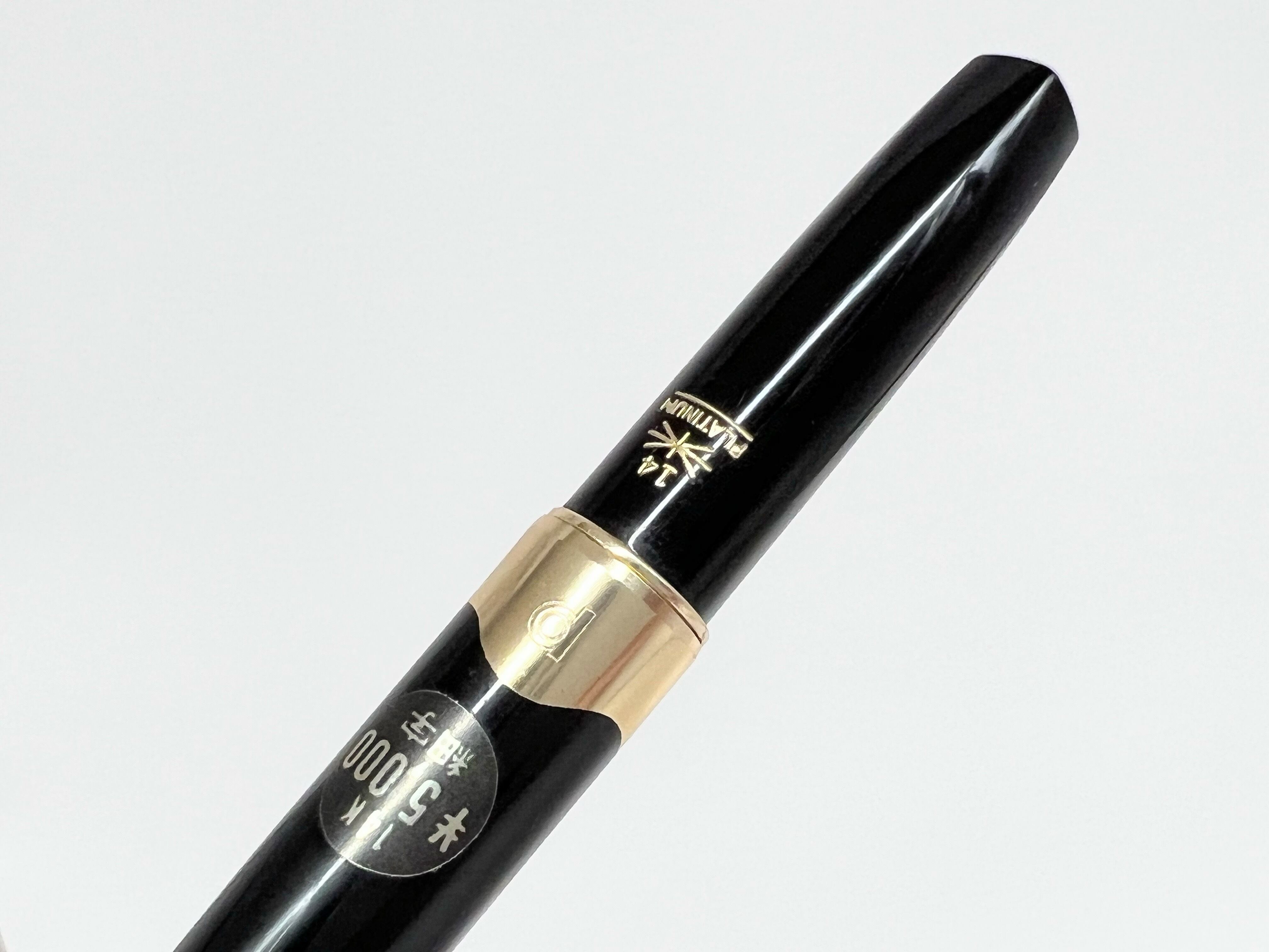 60s プラチナ ポケット PLATINUM （細字） 14K 02356 | 川口明弘の調整