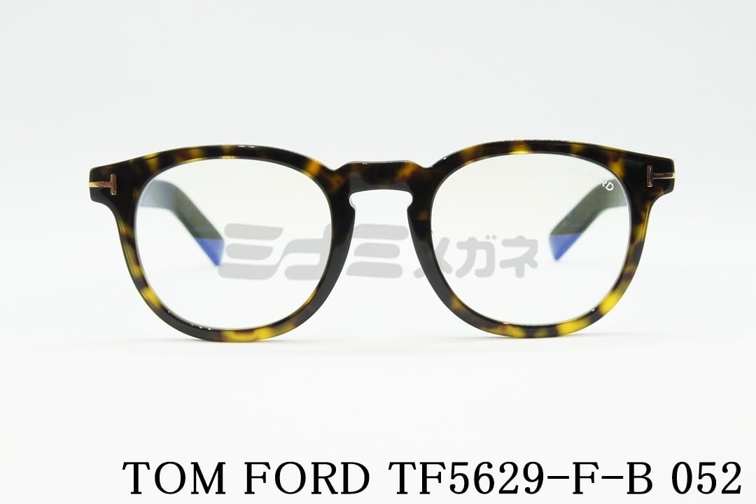 【良品】トム フォード TOM FORD サングラス TF5629FB 052