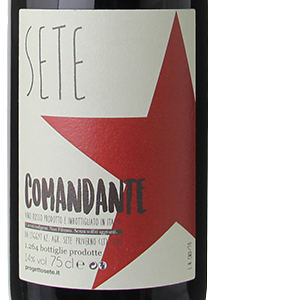 コマンダンテ　２０１９　 セーテ  Comandante Sete