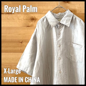 【RoyalPalm】マルチストライプ 半袖シャツ レーヨン ラミー XL ビッグサイズ US古着