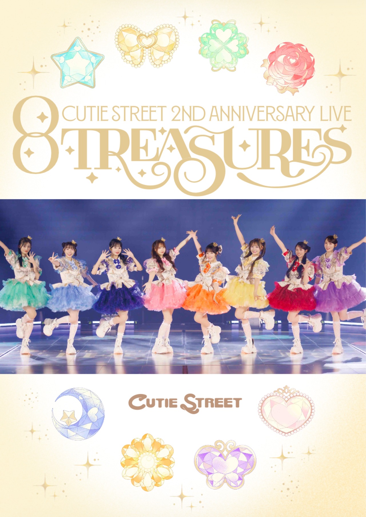 Free! 限定品 集合写真 特大クリアフォト デジタル版】CUTIE STREET 2nd ANNIVERSARY LIVE写真集 「8TREASURES