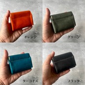 ミニマム財布＋（プラス）【本革5色展開】(送料無料)