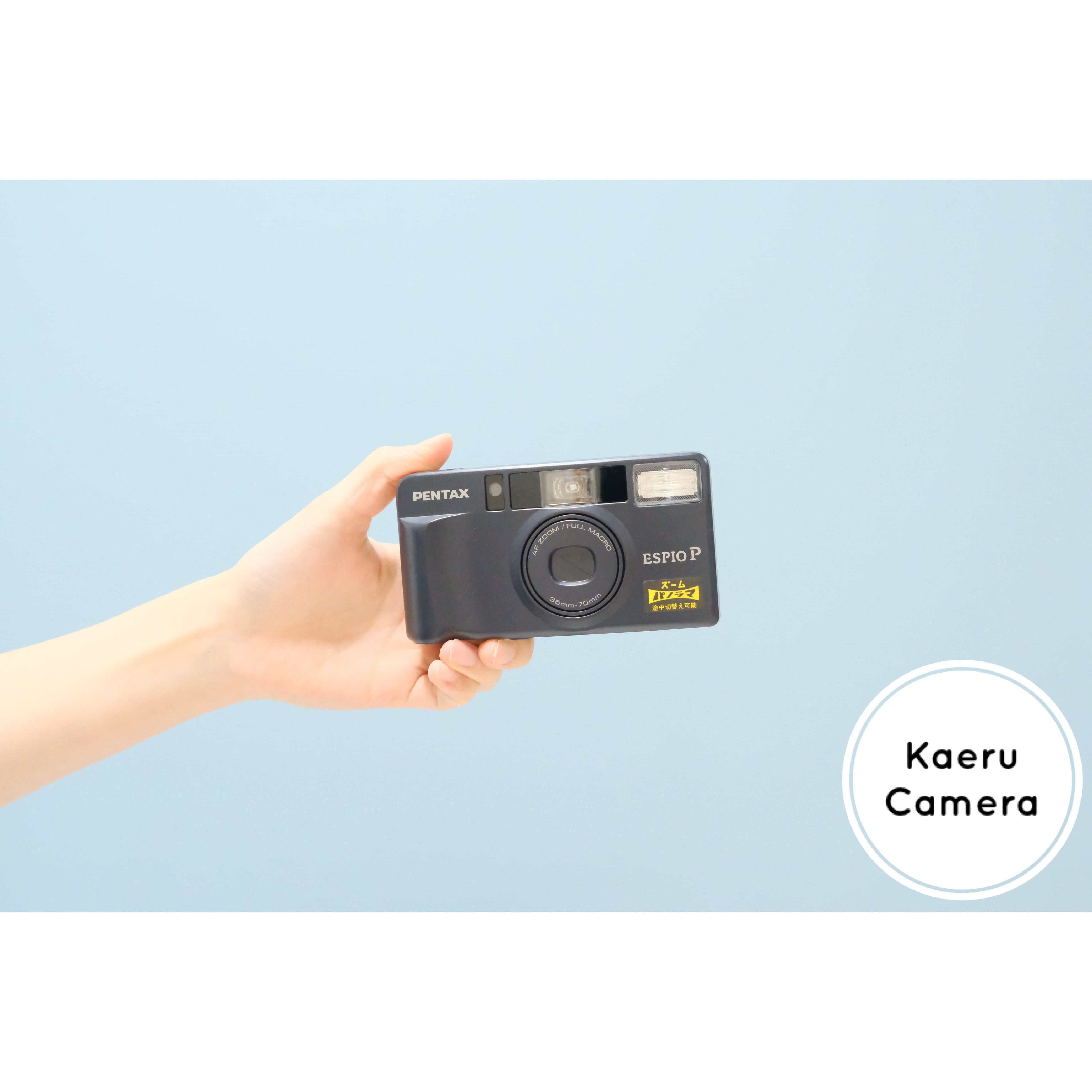 PENTAX ESPIO P フィルムカメラ | kaerucameraOnlineshop |かえる