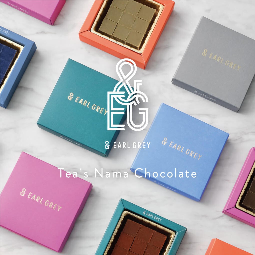 Tea's Nama Chocolate スイートベルガモット | & EARL GREY