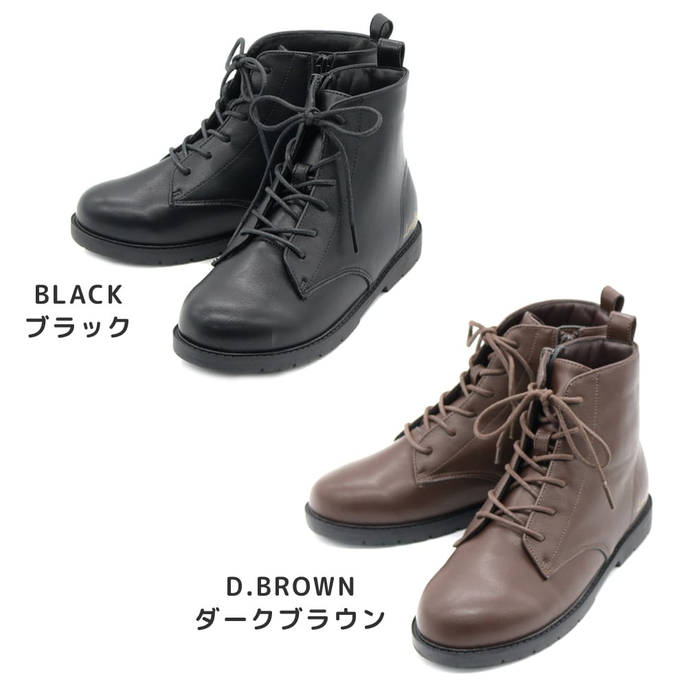 KIDS】LOVELY SMILE フラットカジュアルブーツ LS5520 ラブリー