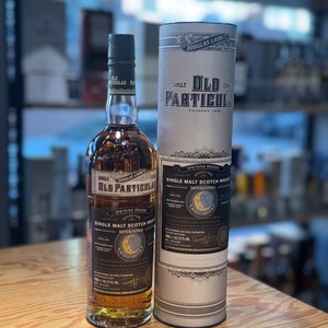 【ベンリネス】オールドパティキュラー 2014 57.2度 700ml