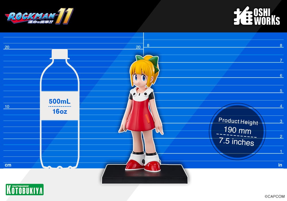 ロックマン　しんちゃん　美少女　クロミ　アーリャ　推しの子　フィギュア63個 ロックマン OSHI WORKS フィギュア ロール | あるじゃんマーケット