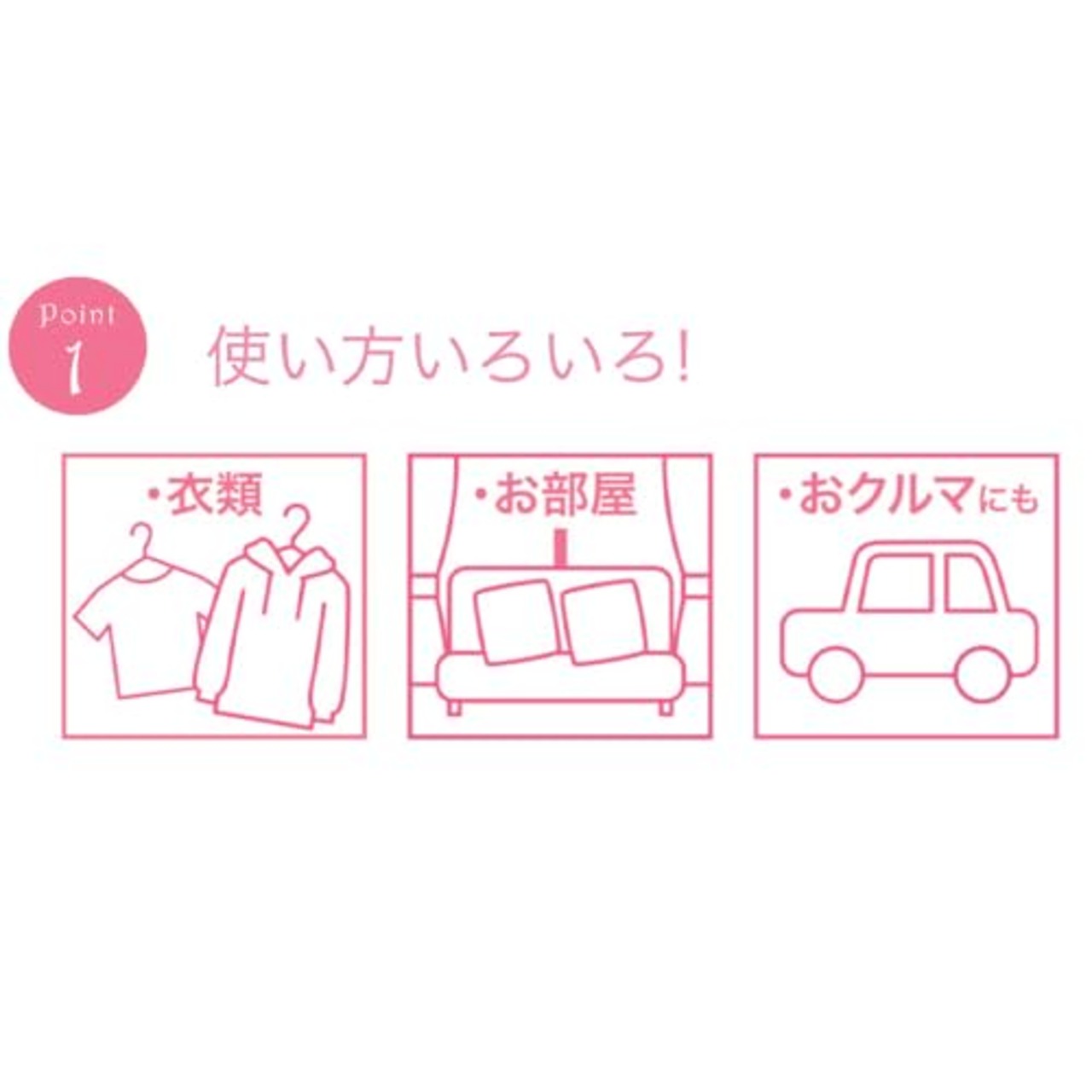 Samourai woman(サムライウーマン) ホワイトローズ ファブリックミスト 300mL