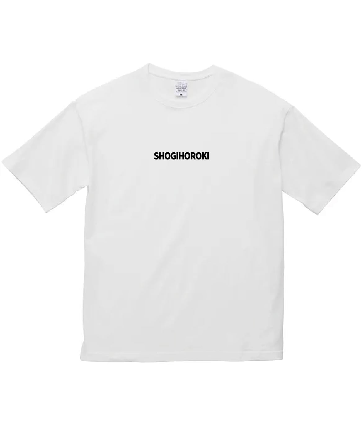 全バラの全ちゃんTシャツ【ホワイト】 | 将棋放浪記オリジナルショップ