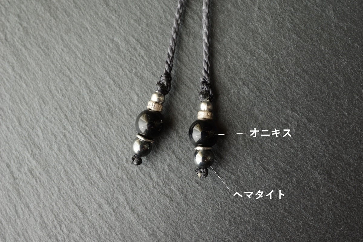 チベット産モリオン(黒水晶)のマクラメネックレス ‐ 漆黒 -【紐色
