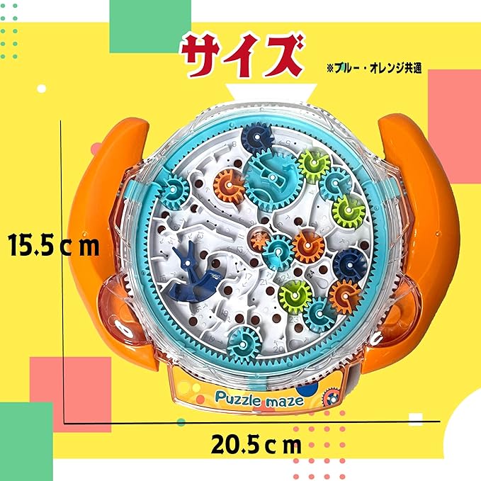 日常の迷子たち　PR＋ CRYCHIC 缶バッジ 睦 そよ 祥子 燈 立希 MyGOAveMujica - メルカリ