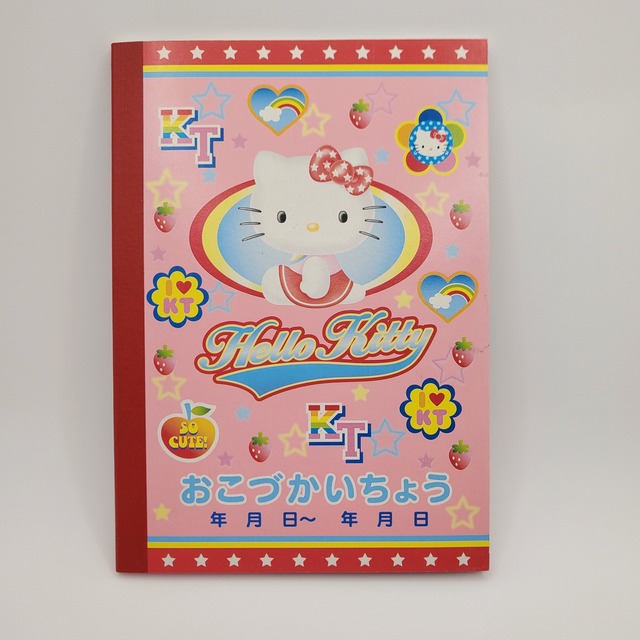 キティーのおこづかい帳　A6サイズ2003