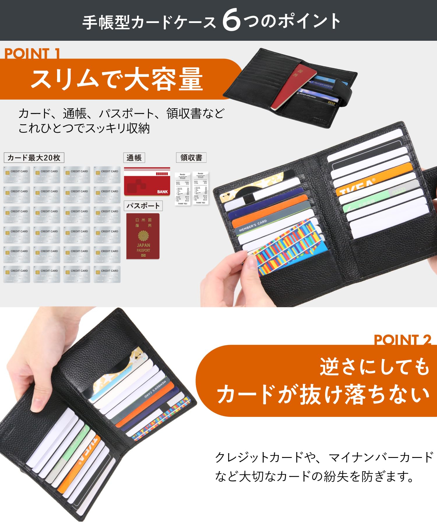 STREAM] カードケース 二つ折り メンズ レディース 本革 クレジット