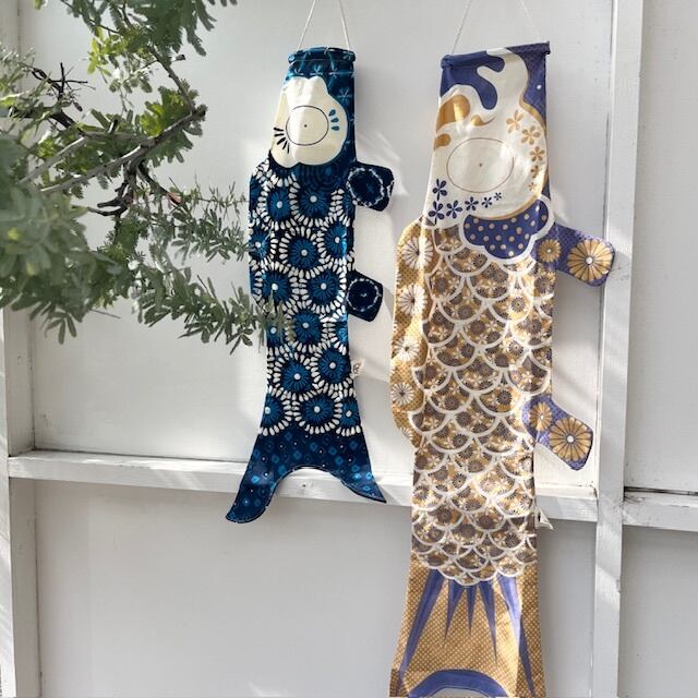在庫限り＞ Madame MO（マダムモー）こいのぼり Sサイズ 70cm shibori
