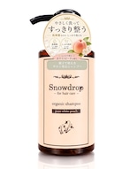 【リニューアル版】SDオーガニックシャンプー300ml