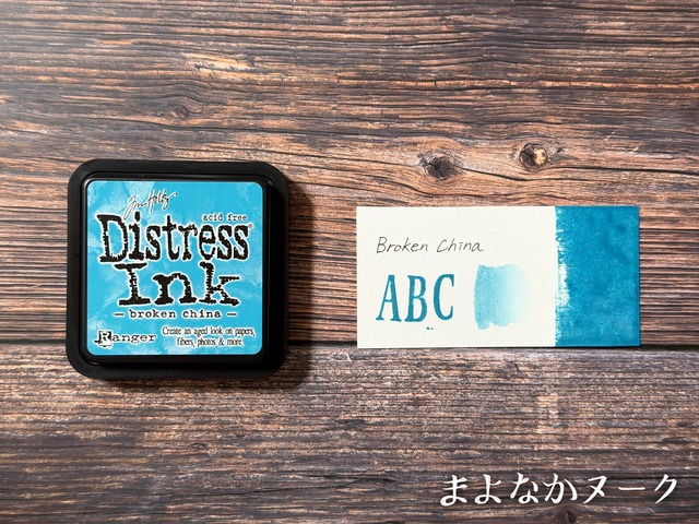 Tim Holtz　ディストレスインクパッド（Broken China）　Distress Ink Pad TIM21414【Tim Holtz（ティムホルツ）-Ranger】[TH-279h]