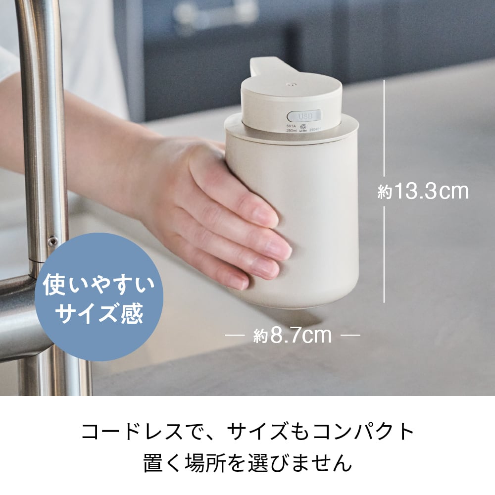 レコルト 充電式オートディスペンサー 泡用 3個セット 動作確認済み RDS-1 レコルト 充電式オートディスペンサー[泡用] /ペールブルー RDS-1(BL