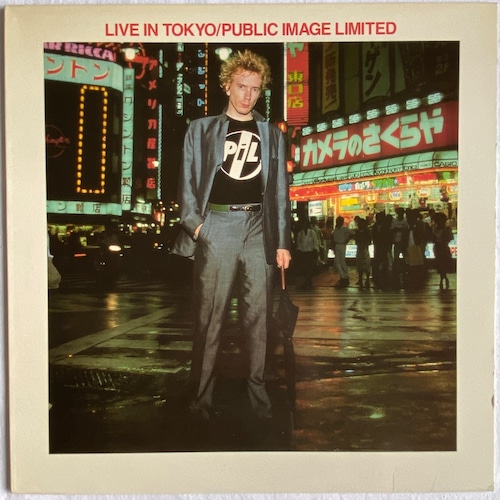 【LP】Public Image Limited – Live In Tokyo