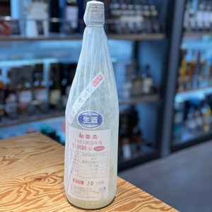 【協和酒造】初雪盃 おりがらみ生原酒 特別純米 媛育 71号 1.8L