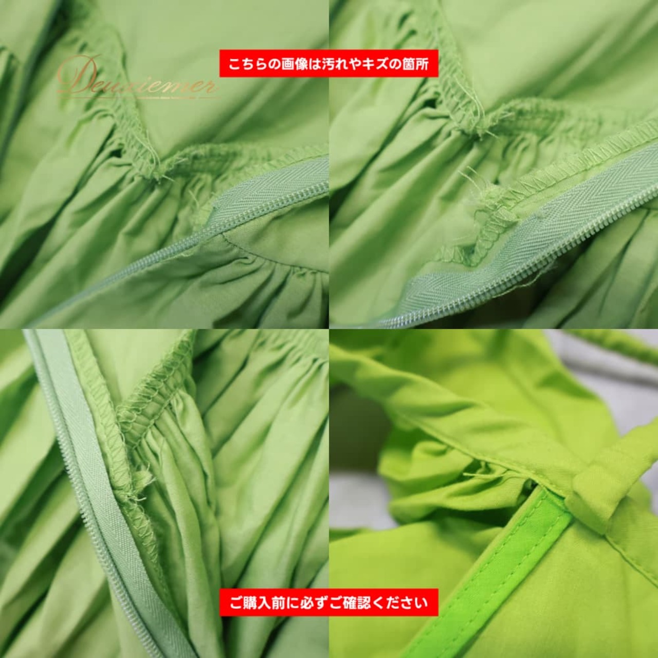 フラダンス 衣装 CC Fashions CCファッション ワンピース ドレス グリーン系 レフア柄 緑 黄 フリル フラ ダンス ダンス衣装 イベント ステージ ハワイアン アロハ かわいい 華やか おしゃれ 花 花柄 イエロー系