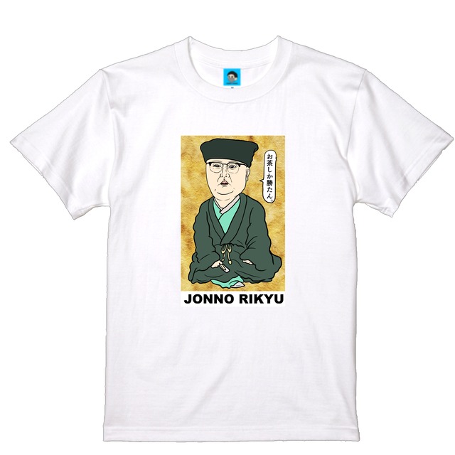 JONNO RIKYU Tシャツ