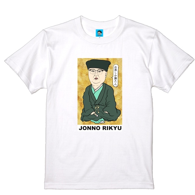 JONNO RIKYU Tシャツ