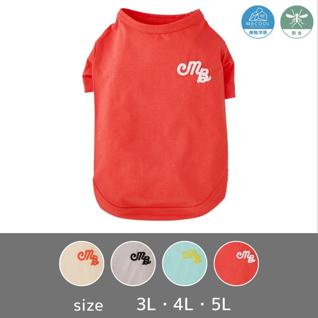 【 3L・4L・5L 】パフィーロゴクールティー /Puffy Logo Cool Tee　ドッグウェア　犬服