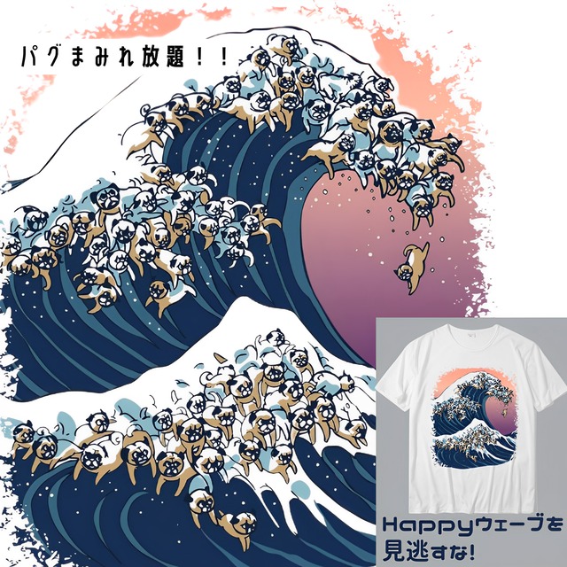 T-shirt　-pagging wave-  12colors 　　t89