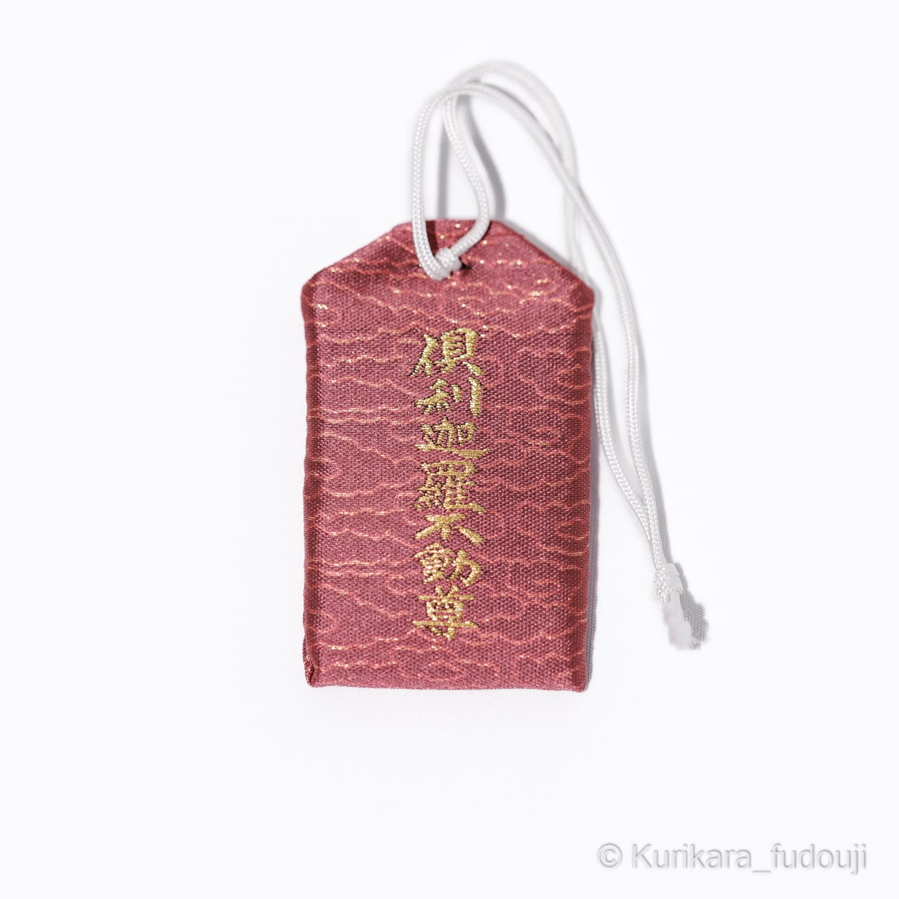 家運隆昌守(双龍) | 倶利迦羅不動寺（倶利伽羅不動寺）