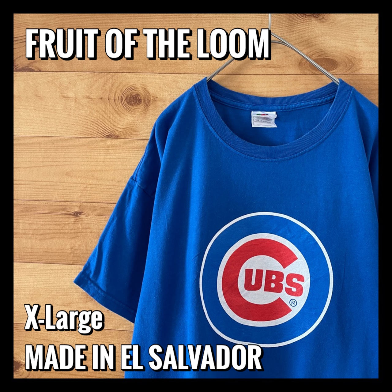 【FRUIT OF THE LOOM】MLB メジャーリーグ シカゴカブス 半袖 Tシャツ メンズXL us古着