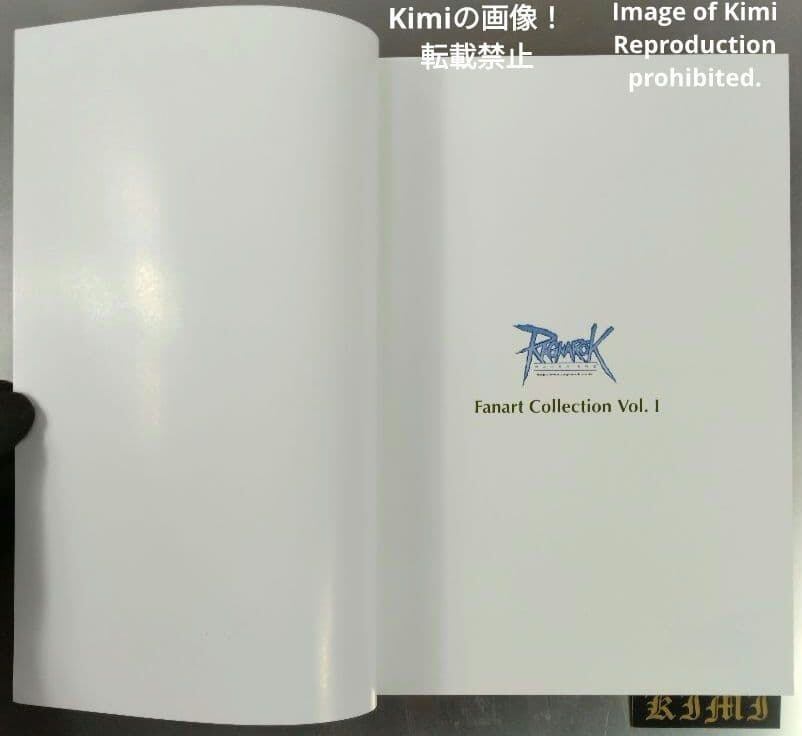 初版 Ragnarok Online Official FanArt Collection Vol.1 イラスト集