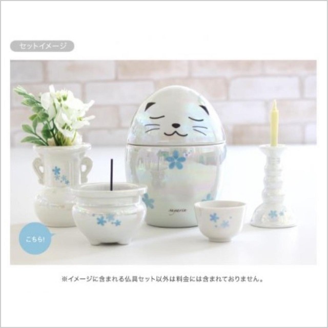 ［すやりん］陶器 4点仏具セット ブルー