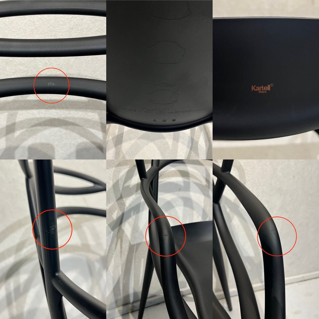 Kartell カルテル MASTERS マスターズ ダイニングチェア アウトドア